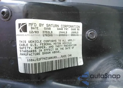 2004 Saturn Ion Level 2 from USA, damaged, VIN 1G8AJ52F74Z160193